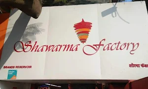 Shawarma Factory - Cover photo