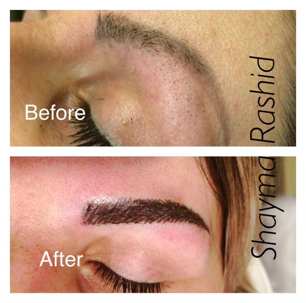 Shayma Rashid - Permanent Make-up Specialist &a; Microb - Logo