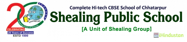 Shealing Public School - Logo