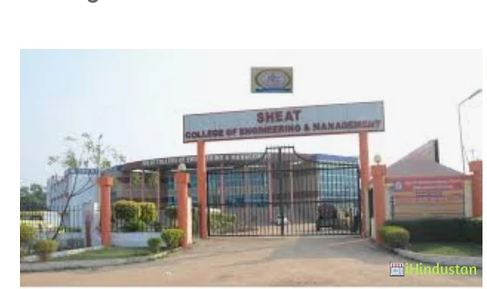 SHEAT College of Engineering - Logo