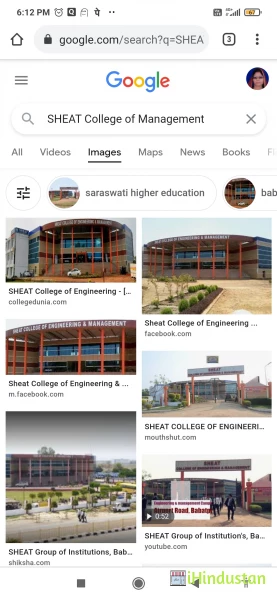 SHEAT College of Management - Logo
