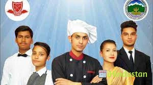 SHEDS College of Hospitality Management - Cover photo