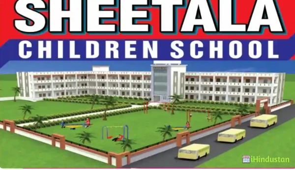 Sheetala Children School - Logo