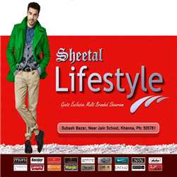 Sheetal Lifestyle 135811 - Logo