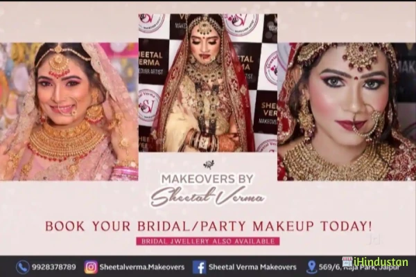 Sheetal Verma Makeovers Artist - Logo