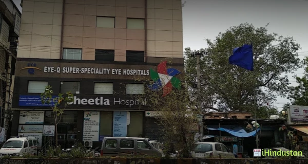 Sheetla Hospital (Apollo Spectra Hospitals) - Logo