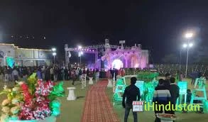 Shehnai Garden - Logo
