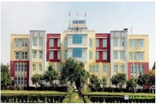 Shekawati College - Logo