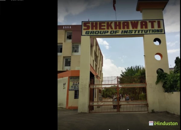 Shekhawati College,Sikar - Logo