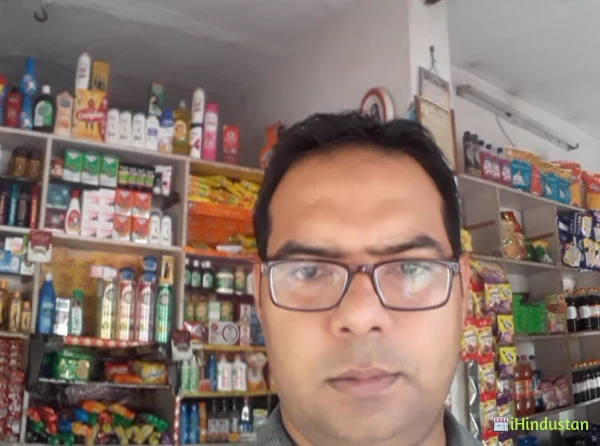 Shekhawati Departmental Store - Logo