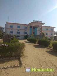 Shekhawati Medical Training Institute College Of Nursin - Logo