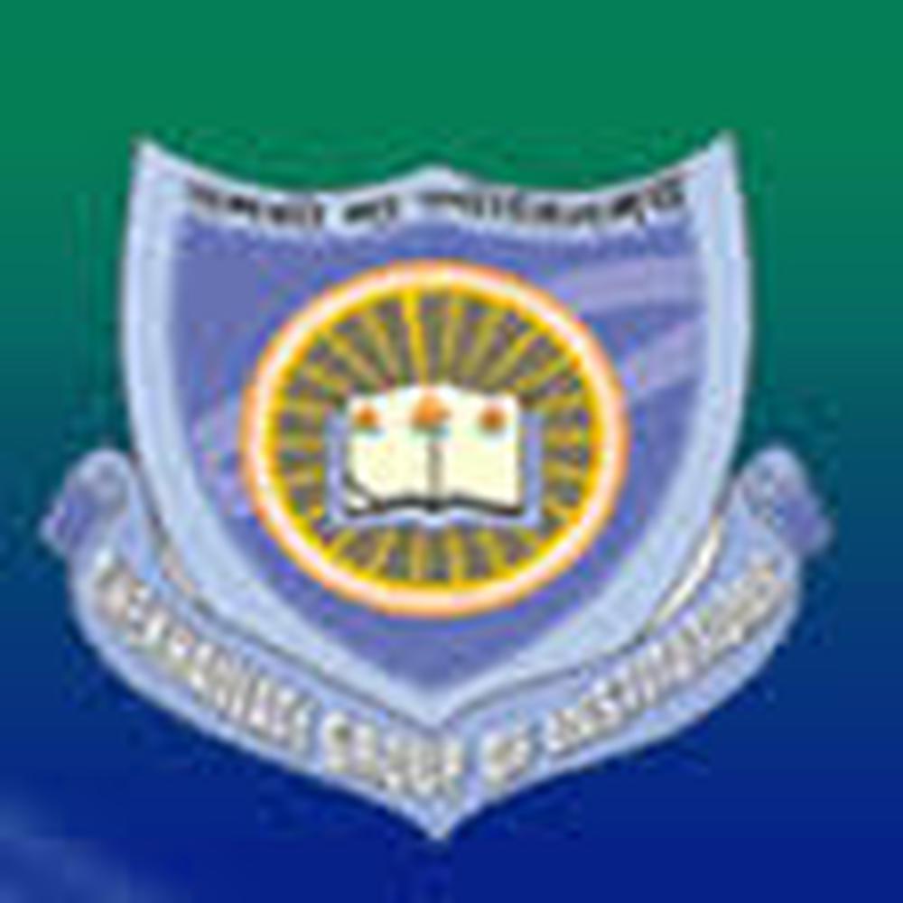 Shekhawati Teachers Training Institute (STTI) - Logo