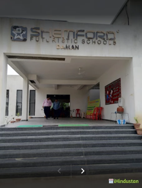 Shemford Futuristic School Daman - Logo