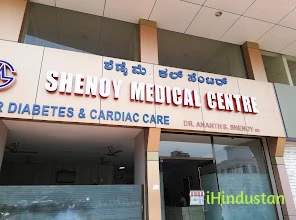 Shenoy Medical Center - Logo
