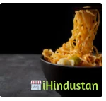 Shera Da Dhaba - Logo