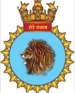 Sher A Punjab Legendry Since 1979 - Logo