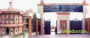 Sherwood College Of Management - Logo
