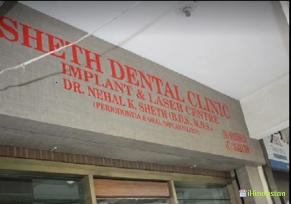 Sheth Dental Clinic Implants & Laser Centre - Logo