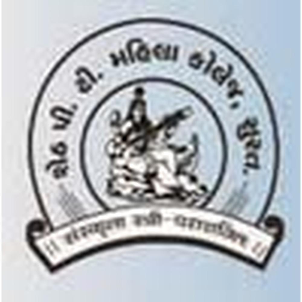 Sheth P.T. Mahila College of Arts and Home Science (SPTMCAHS) - Logo