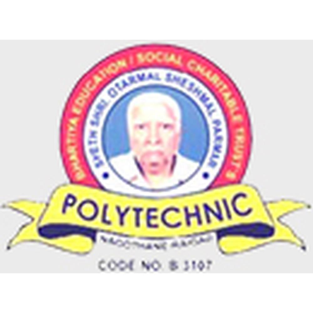 Sheth Shri Otarmal Sheshmal Parmar College of Diploma Engineering (SSOSPCDE) - Logo