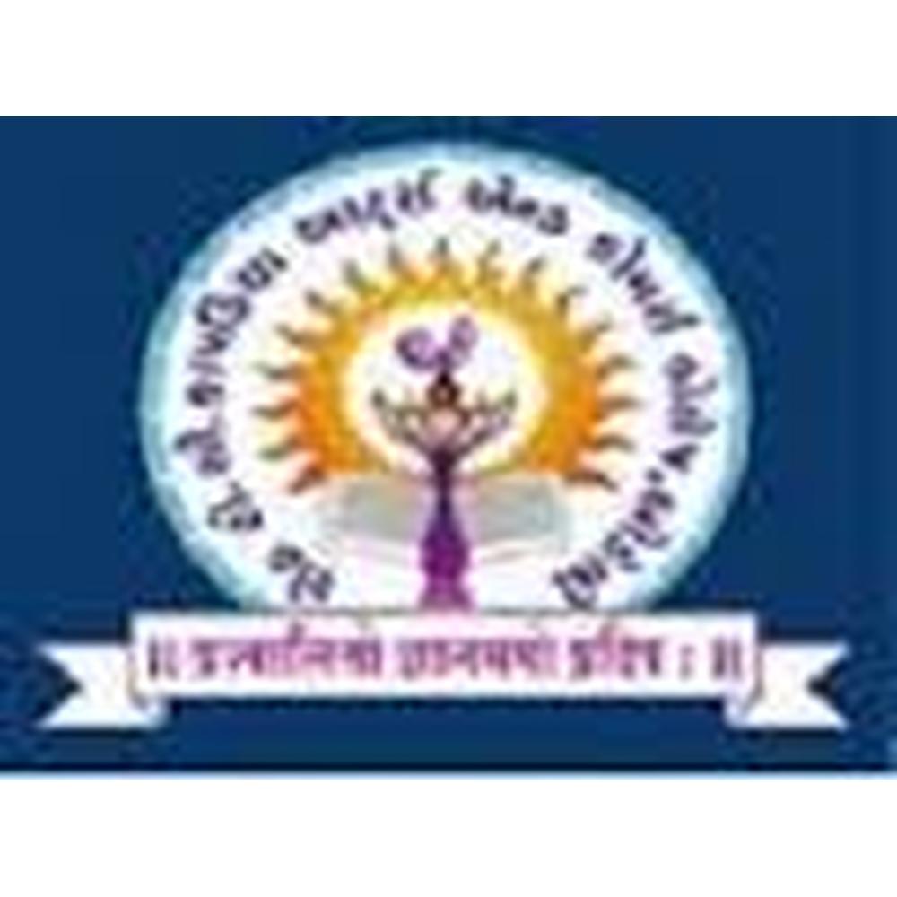 Sheth T. C. Kapadia Arts & Commerce College (BODELI COLLEGE) - Logo
