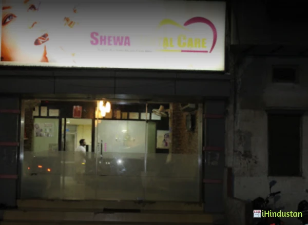 Shewa Dental Care and implant centre - Logo