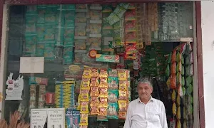 Shiv Store - Logo