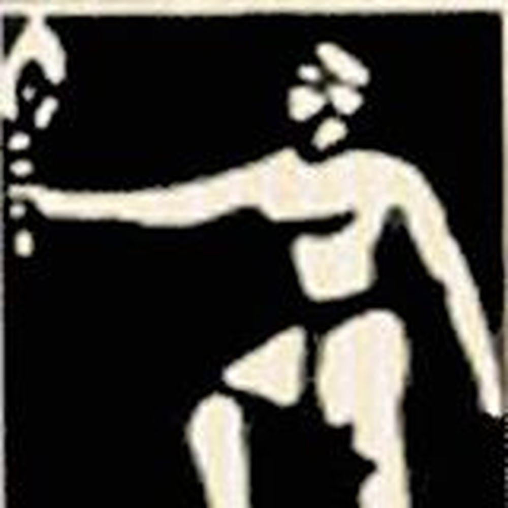 Shibpur Dinobundhoo Institution (SDI) - Logo