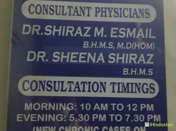 Shifa Homeopathic Speciality Clinic - Logo