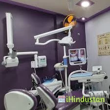 Shifa Hospital And Dental Care Centre - Logo