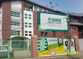 Shifa Medical Centre - Logo