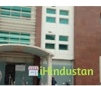 Shifa Medical Centre - Cover photo