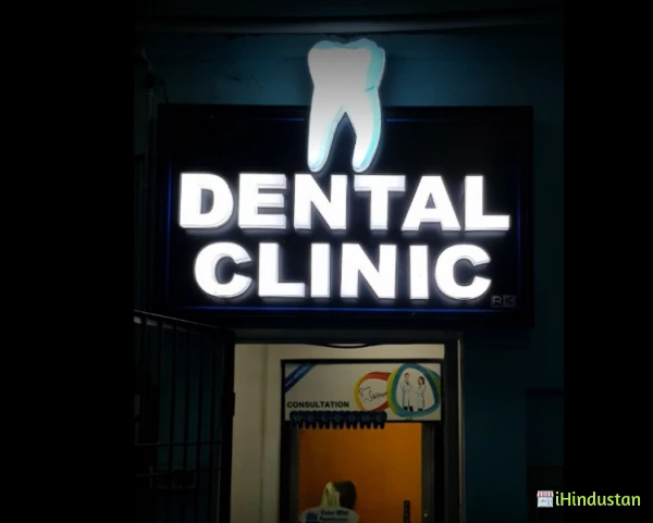 Shifaya Dental Care - Logo