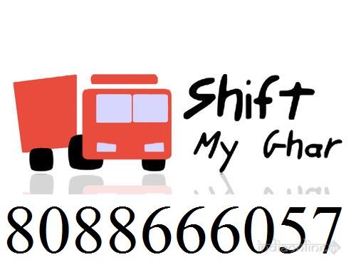 Shift My Ghar - Cover photo