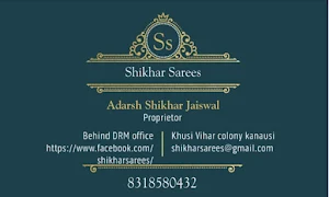 Shikhar Sarees - Logo