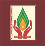Shikhar Hospital - Logo