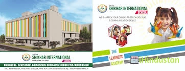Shikhar international school - Logo