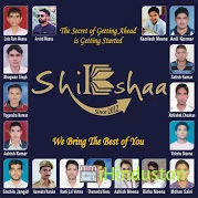 Shikshaa Coaching Classes - Logo