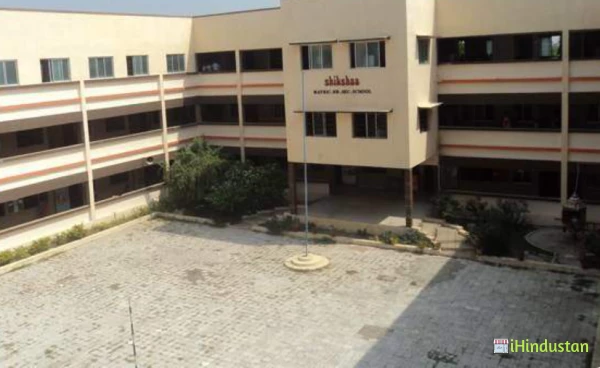 Shikshaa Matriculation Higher Secondary School - Logo