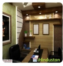 Shiksha Margdarshak - Logo
