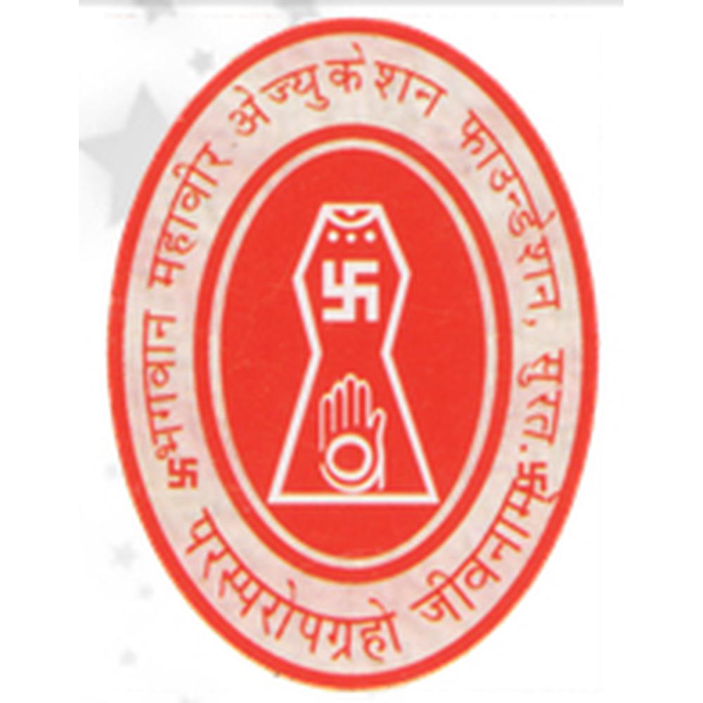 Shikshan Bharti College of Education (SBCE) - Logo