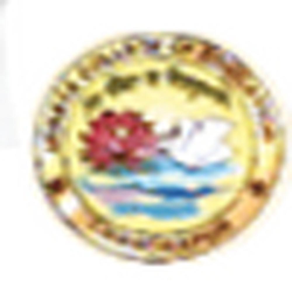 Shikshan Maharshi Late Shrihari Jiwatode Adhayapak Vidyalaya (SMLSJAV) - Logo