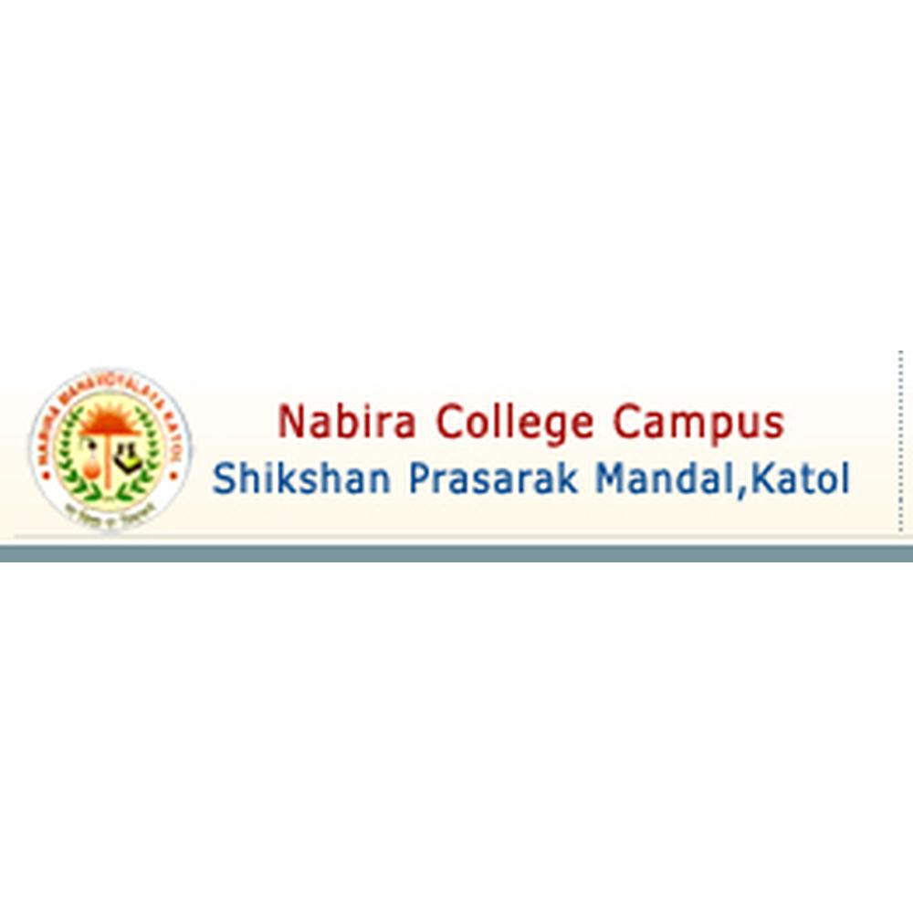 Shikshan Prasarak Mandal - Logo