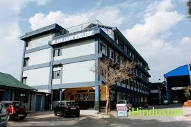 Shillong College - Logo