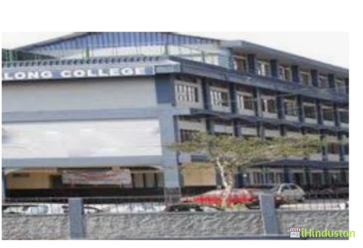 Shillong College, Meghalaya - Logo