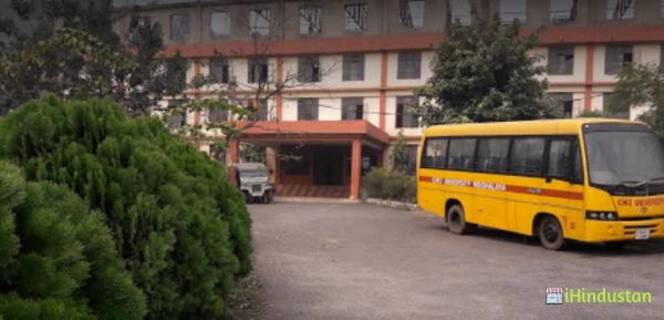 Shillong Engineering & Management College, Jorabat - Logo