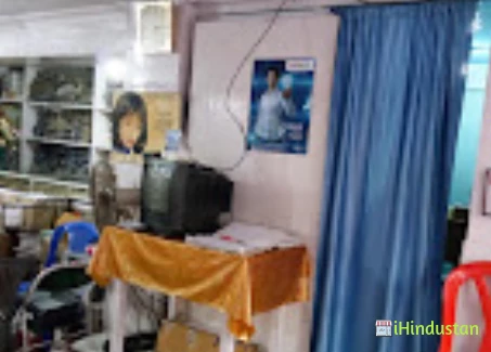 Shillong Opticals - Logo