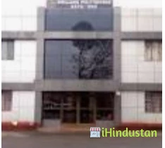 Shillong Polytechnic - Logo