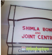 Shimla Bone And Joint Centre - Logo