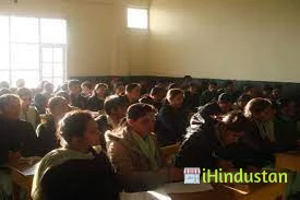 Shimla College Of Education - Logo